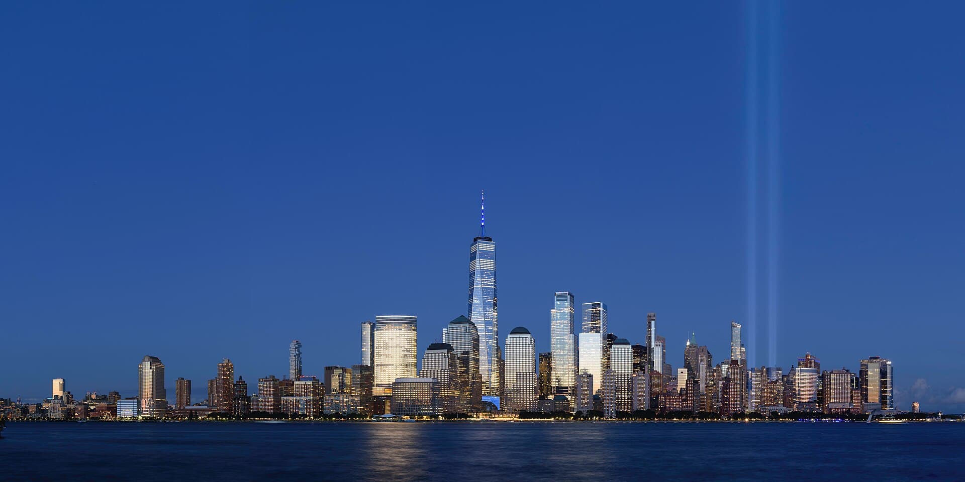 The Manhattan skyline, New York